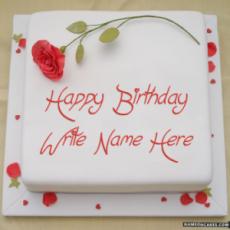 Happy Birthday With Name